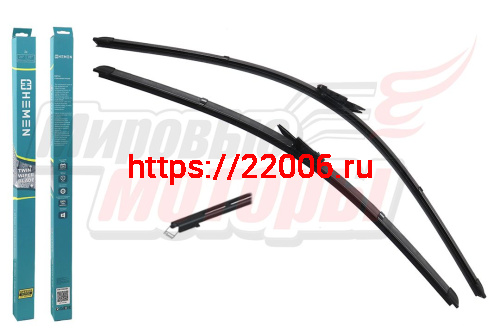 Щётки стеклоочистителя комплект 2 шт. HEMEN 600/700 мм (HP7060B1) Щётки стеклоочистителя комплект 2 шт. HEMEN 600/700 мм (HP7060B1)