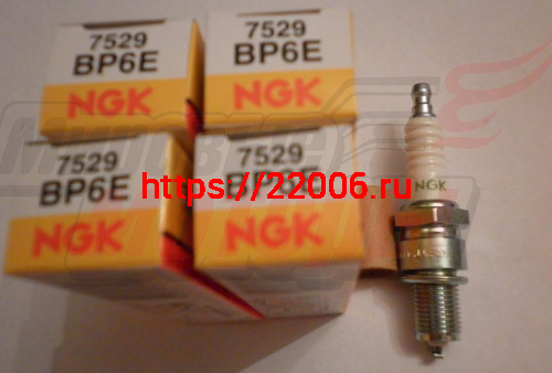 Свеча NGK BP6E оригинальная (5637 V-LINE4) (аналог А-17ДВ1) Свеча NGK BP6E оригинальная (5637 V-LINE4) (аналог А-17ДВ1)