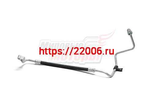 Трубка кондиционера X60 (S8108100) Трубка кондиционера X60 (S8108100)