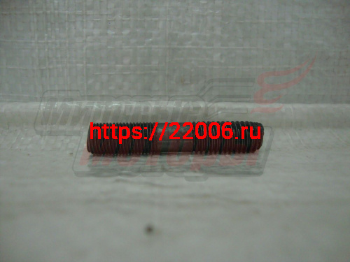 Шпилька Урал крепления цилиндра к картеру (короткая, 10/45мм) Шпилька Урал крепления цилиндра к картеру (короткая, 10/45мм)