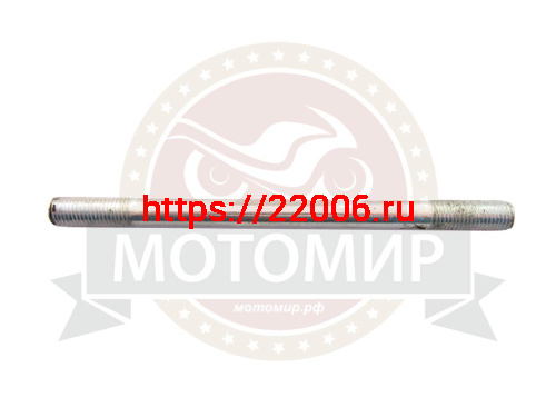Шпилька цилиндра Восход (М8*120*1мм) Шпилька цилиндра Восход (М8*120*1мм)