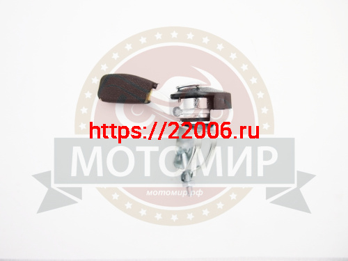 Рычаг газа МБ-2М 2-10 Рычаг газа МБ-2М 2-10