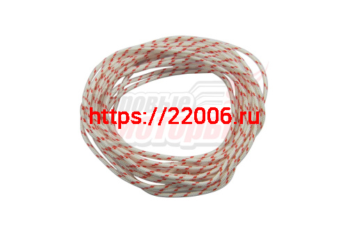 Шнур стартера 5,0мм метражом (1метр) Шнур стартера 5,0мм метражом (1метр)