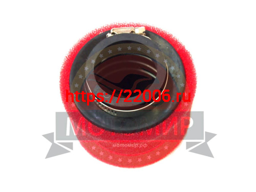 Фильтр воздушный нулевого сопротивления поролон, ЦИЛИНДР (d=48 мм) Фильтр воздушный нулевого сопротивления поролон, ЦИЛИНДР (d=48 мм)