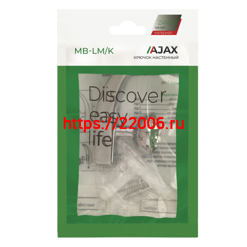 Крючок Ajax (Аякс) настенный MB-LM/K-004 CP хром фото 6 Крючок Ajax (Аякс) настенный MB-LM/K-004 CP хром фото 6