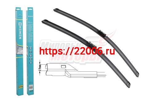Щётки стеклоочистителя комплект 2шт. HEMEN 530/600 мм (HP6053B219) Щётки стеклоочистителя комплект 2шт. HEMEN 530/600 мм (HP6053B219)