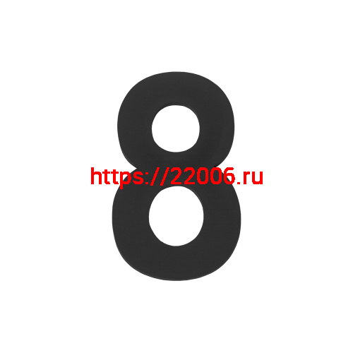 Цифра Fuaro (Фуаро) "8" самоклеящаяся SS304 (50х30) (FUARO) BL черный Цифра Fuaro (Фуаро) "8" самоклеящаяся SS304 (50х30) (FUARO) BL черный