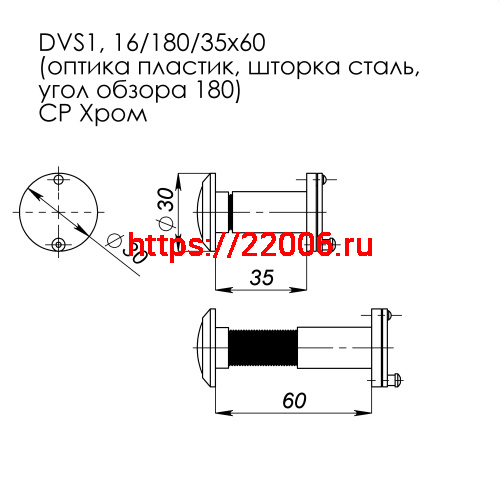 Глазок Fuaro (Фуаро) дверной, оптика пластик DV 1/60-35/S (VIEWER 1 DVS) GP золото фото 2 Глазок Fuaro (Фуаро) дверной, оптика пластик DV 1/60-35/S (VIEWER 1 DVS) GP золото фото 2
