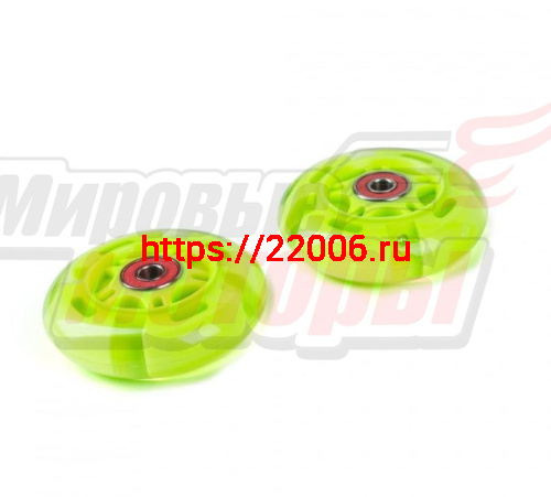 Колеса для самокатов 80мм светящиеся (PU, цвет зеленый) (пара) Колеса для самокатов 80мм светящиеся (PU, цвет зеленый) (пара)
