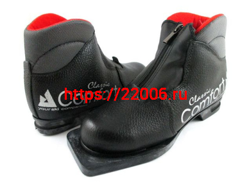 Ботинки лыжные 34 размер 75 мм comfort (кожа) 11117381