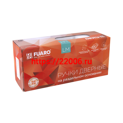 Ручка Fuaro (Фуаро) раздельная LM/Z R.TLM54.CHARM OB-13 античная бронза фото 2 Ручка Fuaro (Фуаро) раздельная LM/Z R.TLM54.CHARM OB-13 античная бронза фото 2