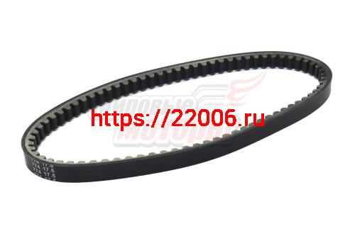 Ремень вариатора 774-17,5 Yamaha Aerox, BWS, Grand Axis, Neos100 (улучшенное качество резины) SOHE