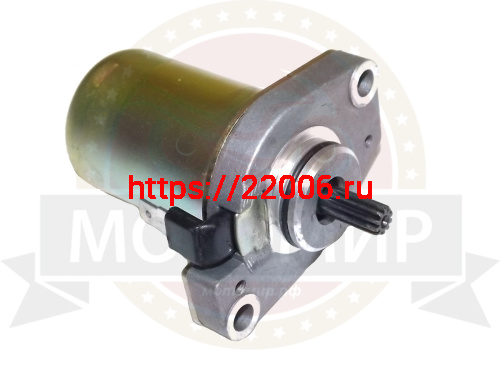 Электростартер YAMAHA JOG50, 1PE40QMB, 1E40QMB, 1P40QMB (10 шлиц) Электростартер YAMAHA JOG50, 1PE40QMB, 1E40QMB, 1P40QMB (10 шлиц)