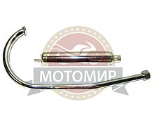 Глушитель 2х такт Веломотор "Газуля" №23 в сборе (колено удлиненное)