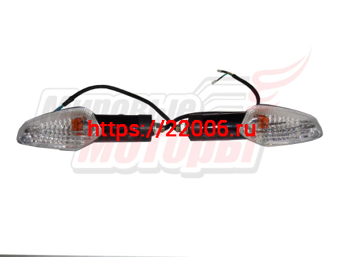 Боковые фонари задние (ПАРА) PHANTOM, ZF-KY, EKONIKA (ZF250-2),ZONDER YCR150 Боковые фонари задние (ПАРА) PHANTOM, ZF-KY, EKONIKA (ZF250-2),ZONDER YCR150