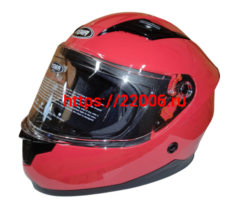 Шлем интеграл детский YM-209 "YAMAPA", размер S