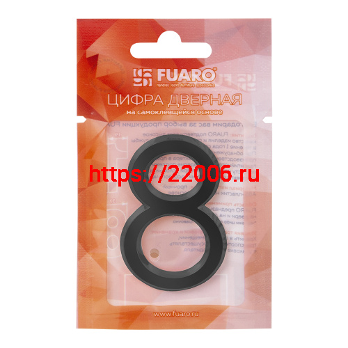 Цифра Fuaro (Фуаро) "0" самоклеящаяся ABS (50х37) (FUARO) BL черный фото 2 Цифра Fuaro (Фуаро) "0" самоклеящаяся ABS (50х37) (FUARO) BL черный фото 2