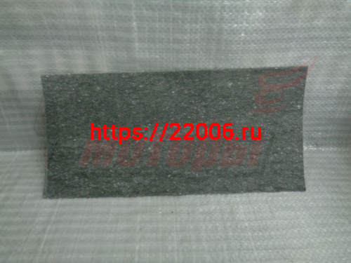 Паронит листовой маслобензостойкий ПМБ 0,8мм (0.20 м. х 0.25 м.) Паронит листовой маслобензостойкий ПМБ 0,8мм (0.20 м. х 0.25 м.)