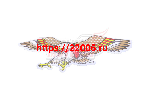 Наклейка "Орёл" (18х4) Наклейка "Орёл" (18х4)