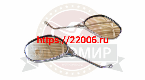 Зеркала (026) d10 пласт. (бобовидные, хром)