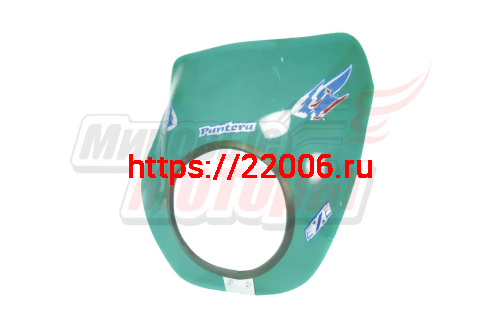 Щиток ветровой (24) орг.стекло "Пантера" зелёный маленький (с крепежами) Щиток ветровой (24) орг.стекло "Пантера" зелёный маленький (с крепежами)