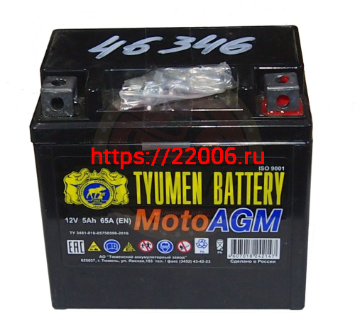 Аккумулятор 12В  5 А/ч, кислотный AGM  (Тюмень 6МТС -5) (114*70*106)  обратная полярность