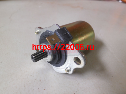 Электростартер HONDA DIO 50(вал 11 шлицев,d8 мм,вылет 12 мм;клемма плоская вперед) Электростартер HONDA DIO 50(вал 11 шлицев,d8 мм,вылет 12 мм;клемма плоская вперед)