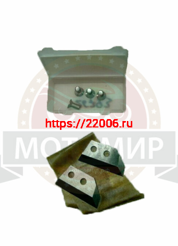 Ножи для насадки ледобур Ножи для насадки ледобур