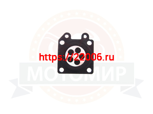 Мембрана регулировочная мотокосы 026,033,043.052 Мембрана регулировочная мотокосы 026,033,043.052