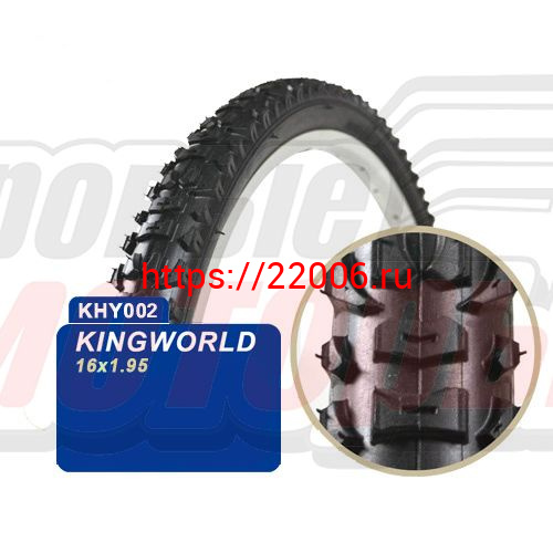 Велопокрышка 16"х 1,95 (KHY002) Kingworld Велопокрышка 16"х 1,95 (KHY002) Kingworld