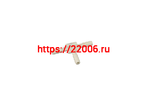 Тройник для бензошланга Тайга (SB013)