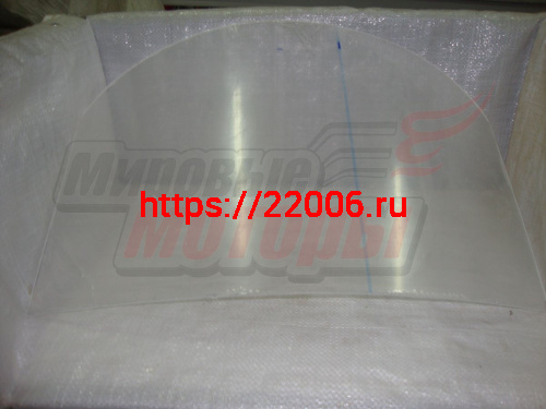 Стекло БП Урал (карбонат) (3мм) Стекло БП Урал (карбонат) (3мм)