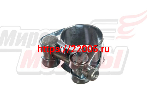 Хомут силовой 36-39мм