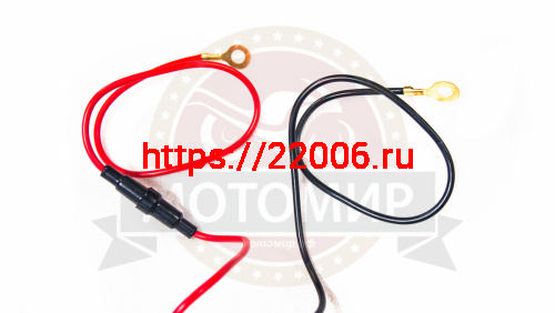 Прикуриватель мото (12V120W, крепление на руль МОТО, водонепроницаемый с крышкой) фото 3 Прикуриватель мото (12V120W, крепление на руль МОТО, водонепроницаемый с крышкой) фото 3