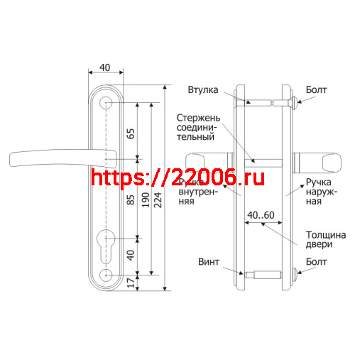 Ручка Guardian (Гардиан) дверная 4132 Вега (черный муар) /124:1:54(9005)/ Ручка Guardian (Гардиан) дверная 4132 Вега (черный муар) /124:1:54(9005)/