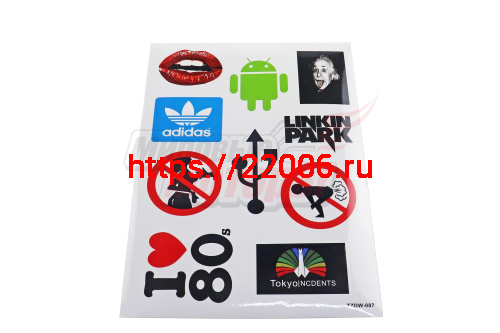 Наклейки: Губы, Android, Эйнштейн, Adidas, Linkin park и др. MV22A4D087 (10 элементов)(21х30) Наклейки: Губы, Android, Эйнштейн, Adidas, Linkin park и др. MV22A4D087 (10 элементов)(21х30)