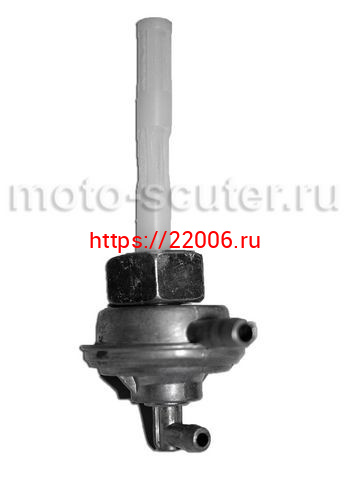 Бензокран вакуумный в бак Honda,139QMB,152QMI,157QMJ Бензокран вакуумный в бак Honda,139QMB,152QMI,157QMJ