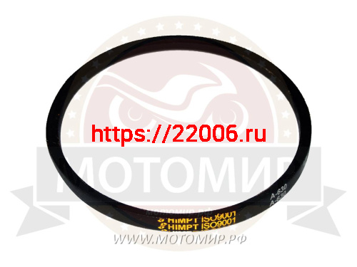 Ремень А630 (630 Lp) ГОСТ 1284-89 (Снегоуборщик) Ремень А630 (630 Lp) ГОСТ 1284-89 (Снегоуборщик)