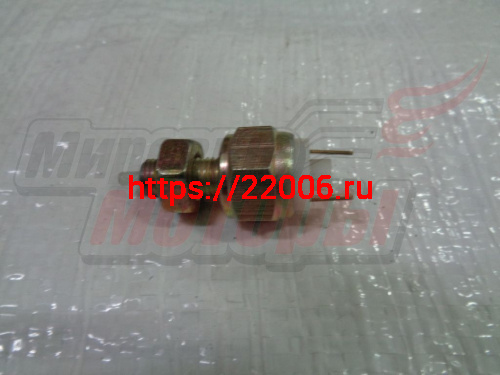 Выключатель Урал передний 13.3702 Выключатель Урал передний 13.3702