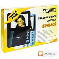 SVM-402  цветной видеодомофон  4" подключение 2-х панелей и 3-х мониторов