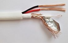 Коаксиальный кабель КВК белого цвета 2 жилы питания, 0,75 мм (КВК В 2х0,75