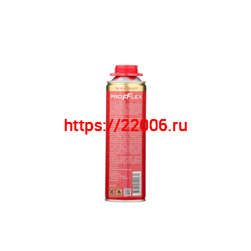 Очиститель PROFFLEX фото 2 Очиститель PROFFLEX фото 2