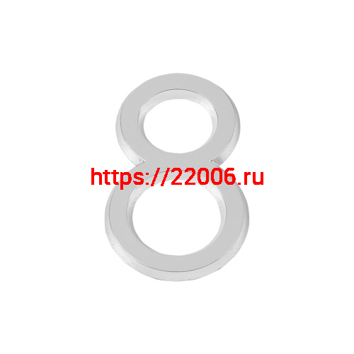 Цифра Fuaro (Фуаро) "8" самоклеящаяся ABS (50х37) (FUARO) CP хром Цифра Fuaro (Фуаро) "8" самоклеящаяся ABS (50х37) (FUARO) CP хром