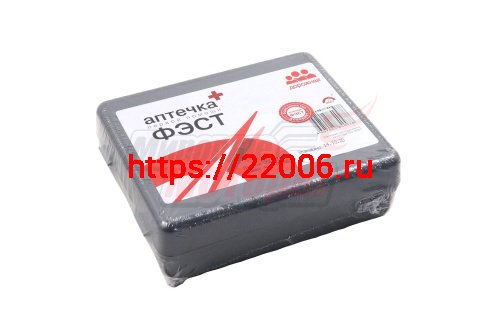 Аптечка автомобильная "Фест" дорожная пластиковый футляр (МИНИ) Аптечка автомобильная "Фест" дорожная пластиковый футляр (МИНИ)