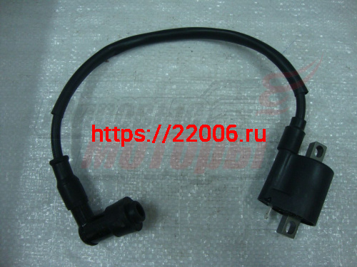 Катушка зажигания с высоковольтным колпачком без юбки Yamaha JOG50 Катушка зажигания с высоковольтным колпачком без юбки Yamaha JOG50