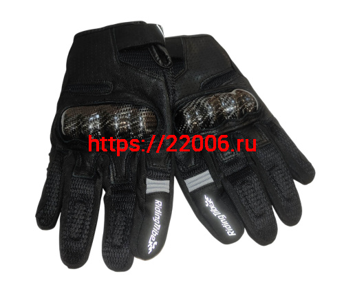 Перчатки PRO-BIKER MCS-67 (чёрные), р-р XL Перчатки PRO-BIKER MCS-67 (чёрные), р-р XL