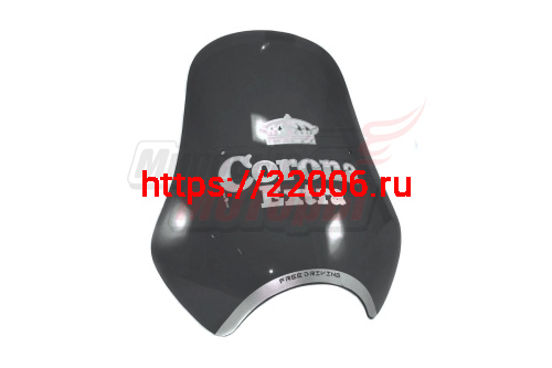 Щиток ветровой (16) орг.стекло "Корона -EXTRA" чёрный (с крепежами) Щиток ветровой (16) орг.стекло "Корона -EXTRA" чёрный (с крепежами)