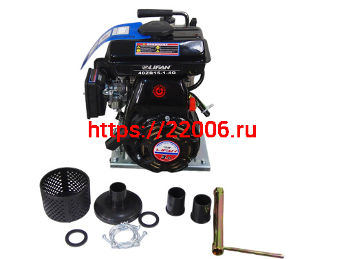 Мотопомпа LIFAN 40ZB15-1.4Q Мотопомпа LIFAN 40ZB15-1.4Q