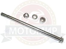 Ось заднего колеса (М14*1.5мм*280мм) Cobra Crossfire