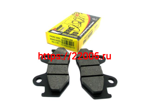 Колодки тормозные передние дисковый тормоз СG-125 TMMP Колодки тормозные передние дисковый тормоз СG-125 TMMP